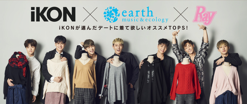 iKON × earth music&ecology × Ray