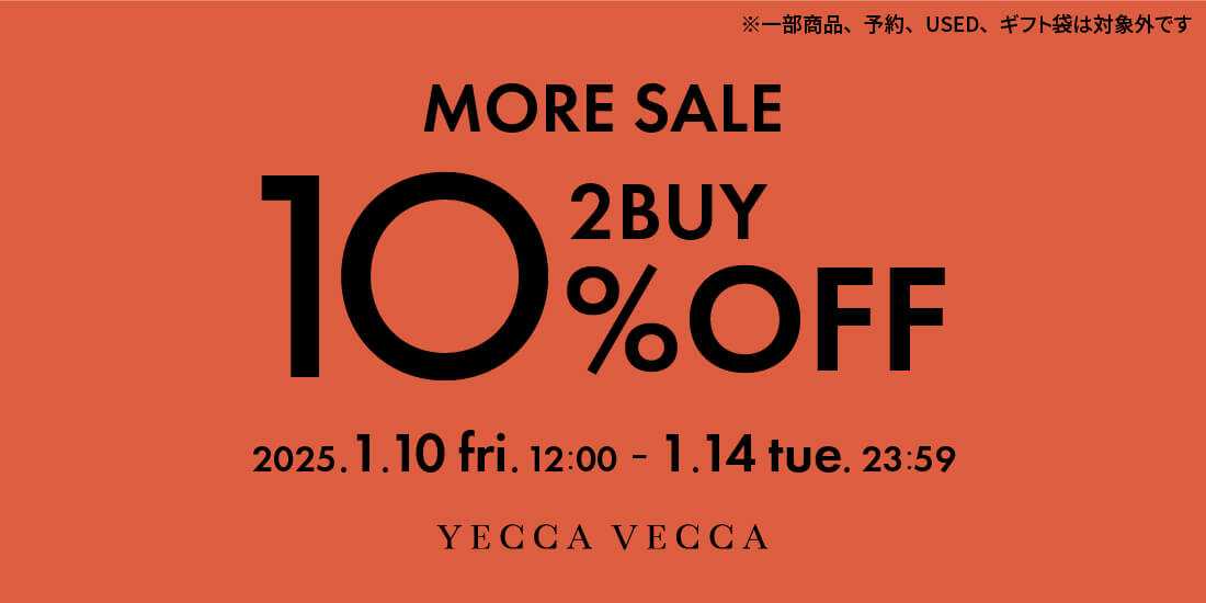 PRE SALE