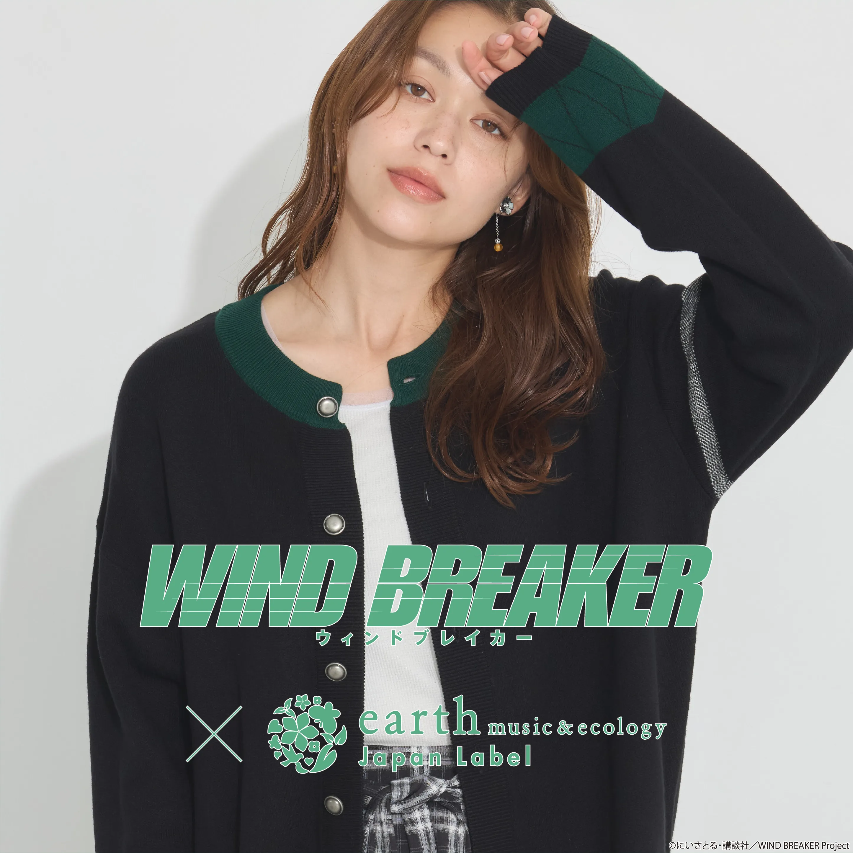 『』earth music&ecology Japan Label
