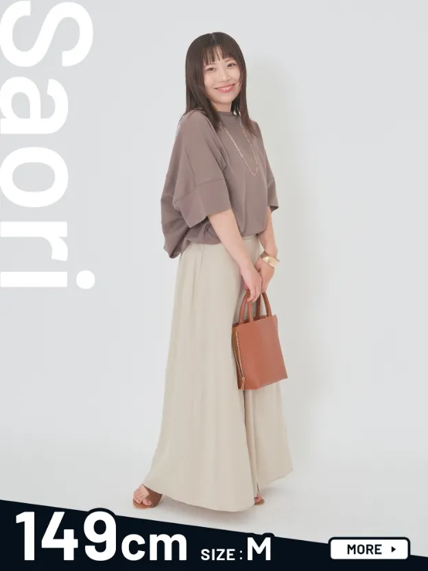 Saori