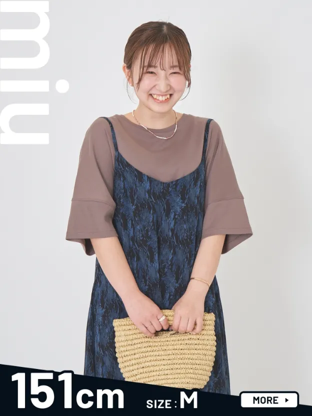 miu