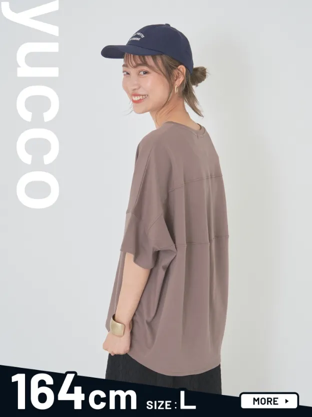 yucco