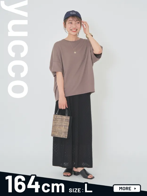 yucco