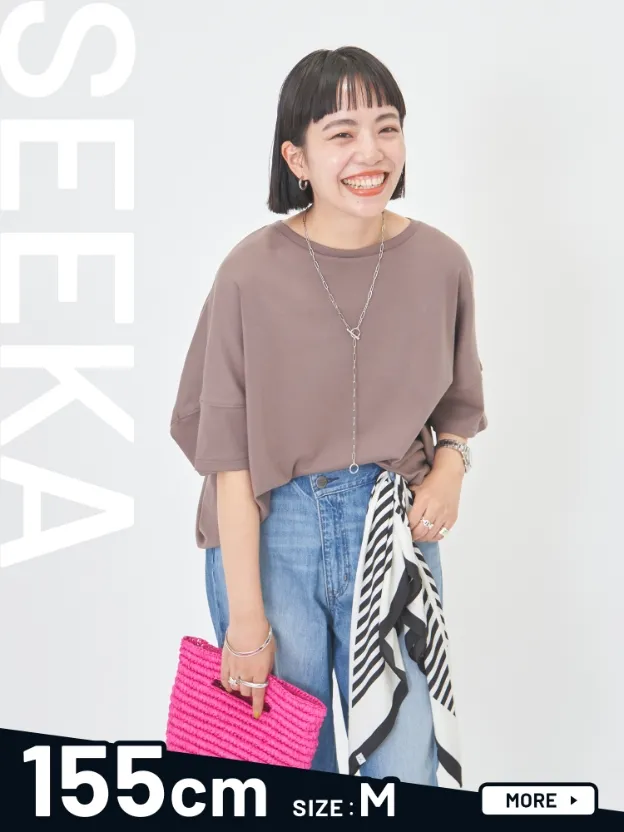 SEEKA