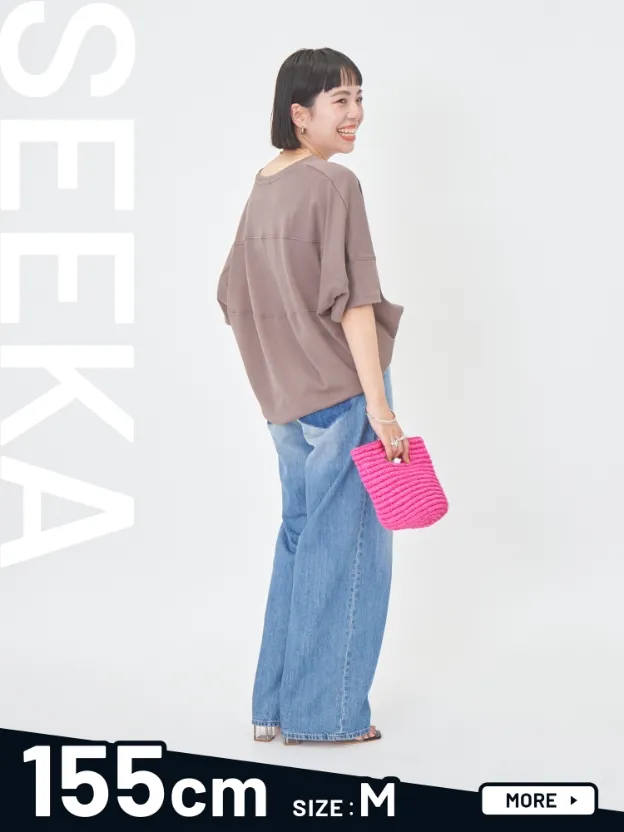 SEEKA