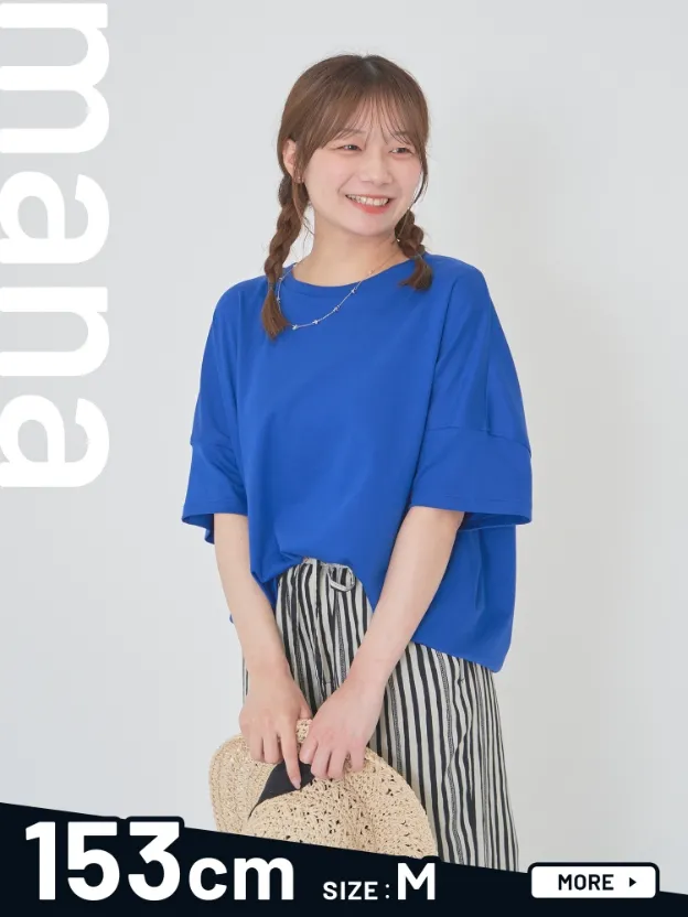 mana