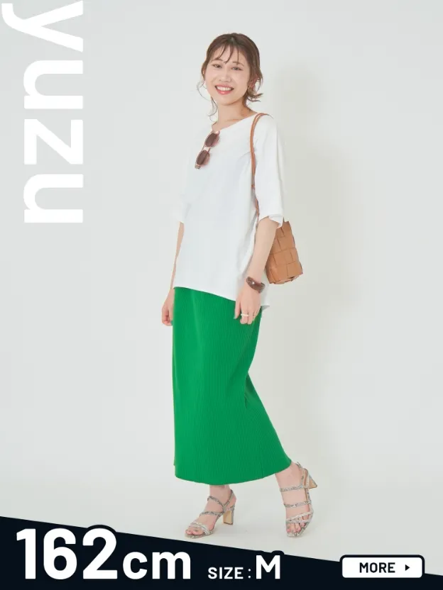 yuzu