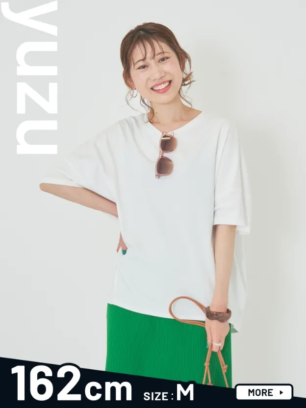 yuzu