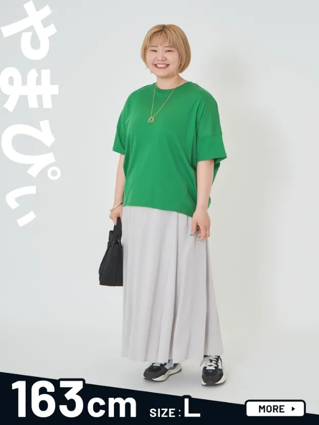 やまぴぃ