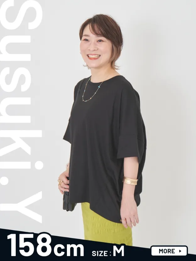 Susuki.Y