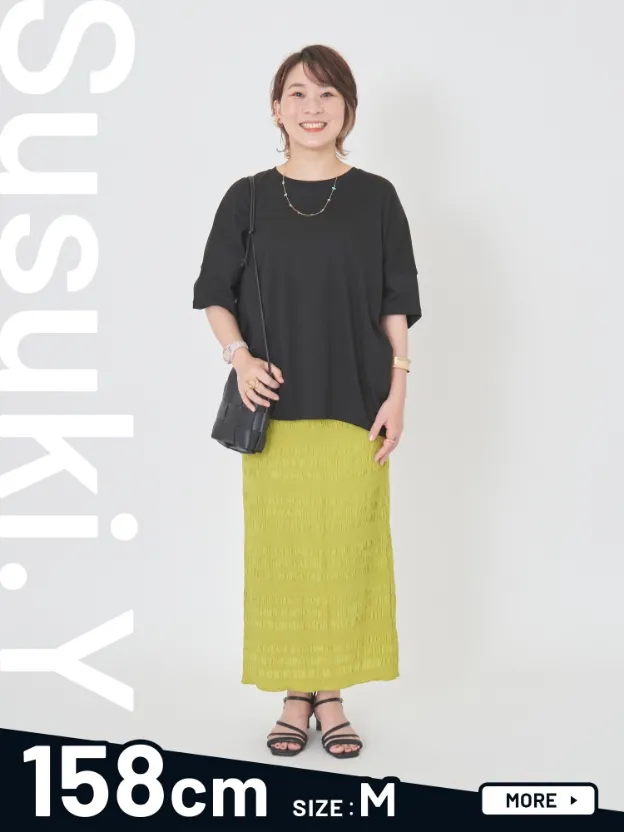 Susuki.Y