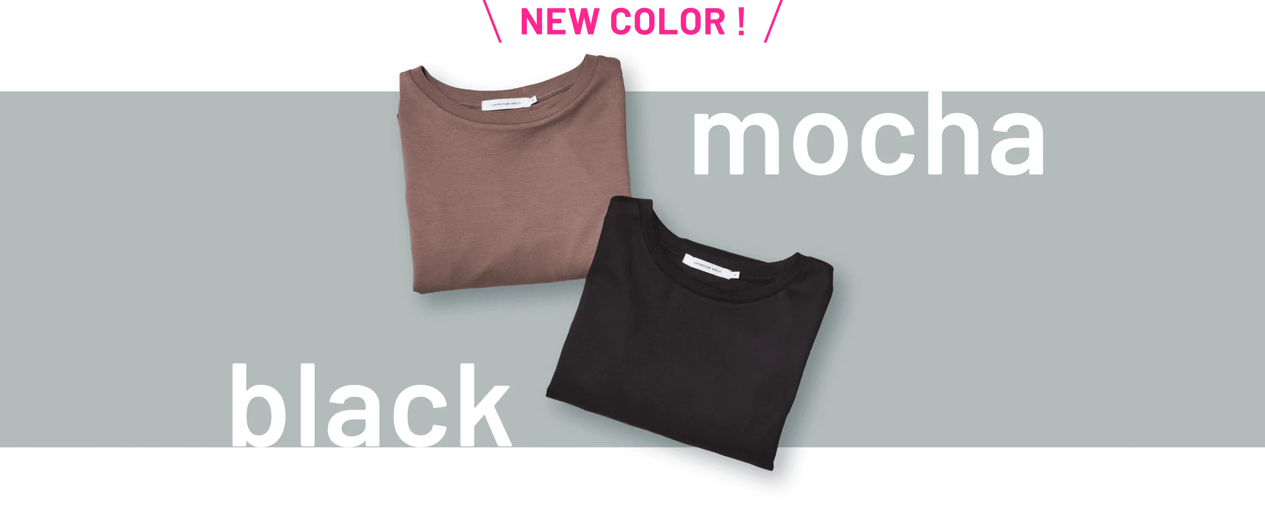 NEW COLOR