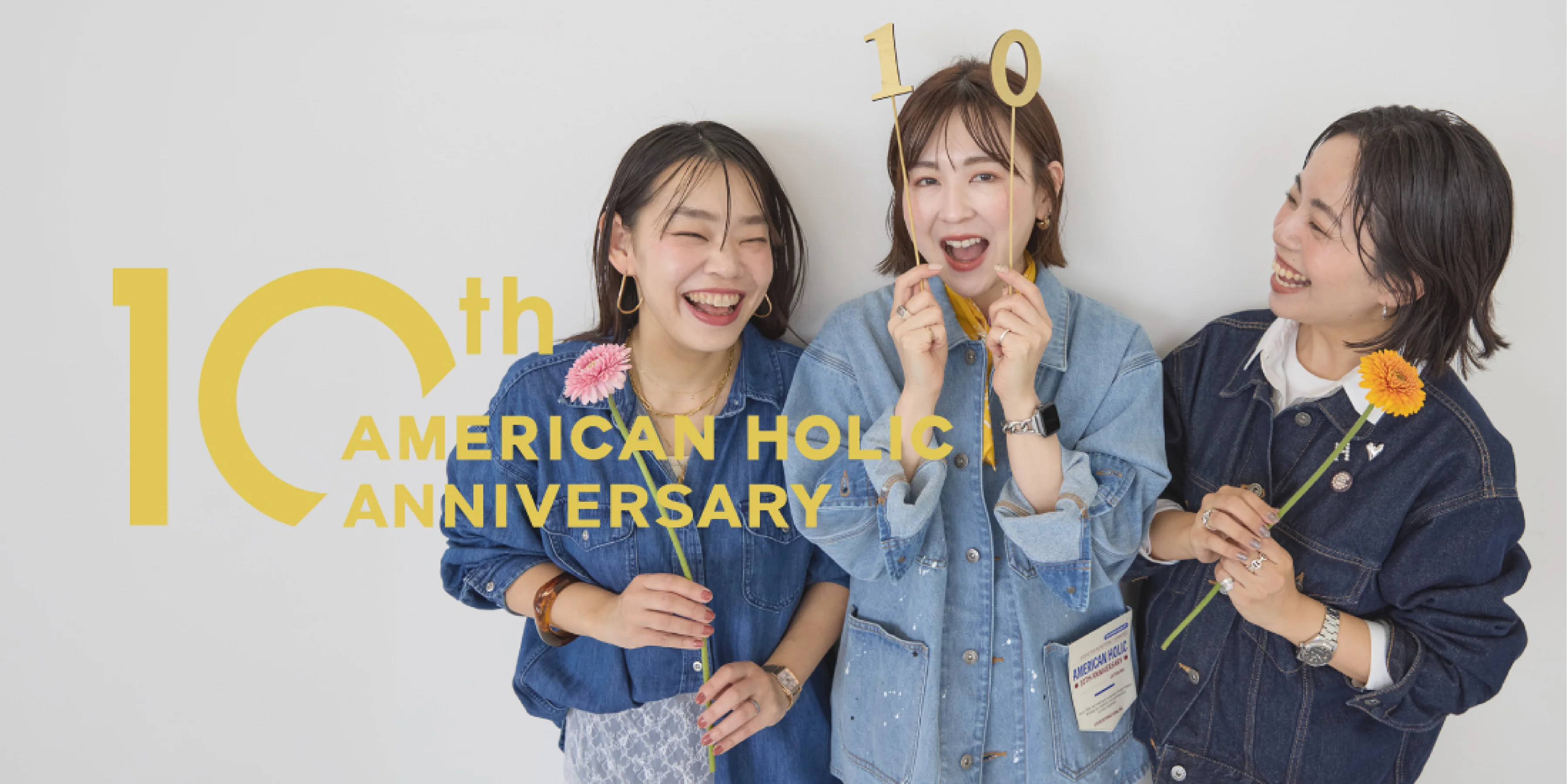 AMERICAN HOLIC 10th ANNIVERSARY CAMPAIGN
