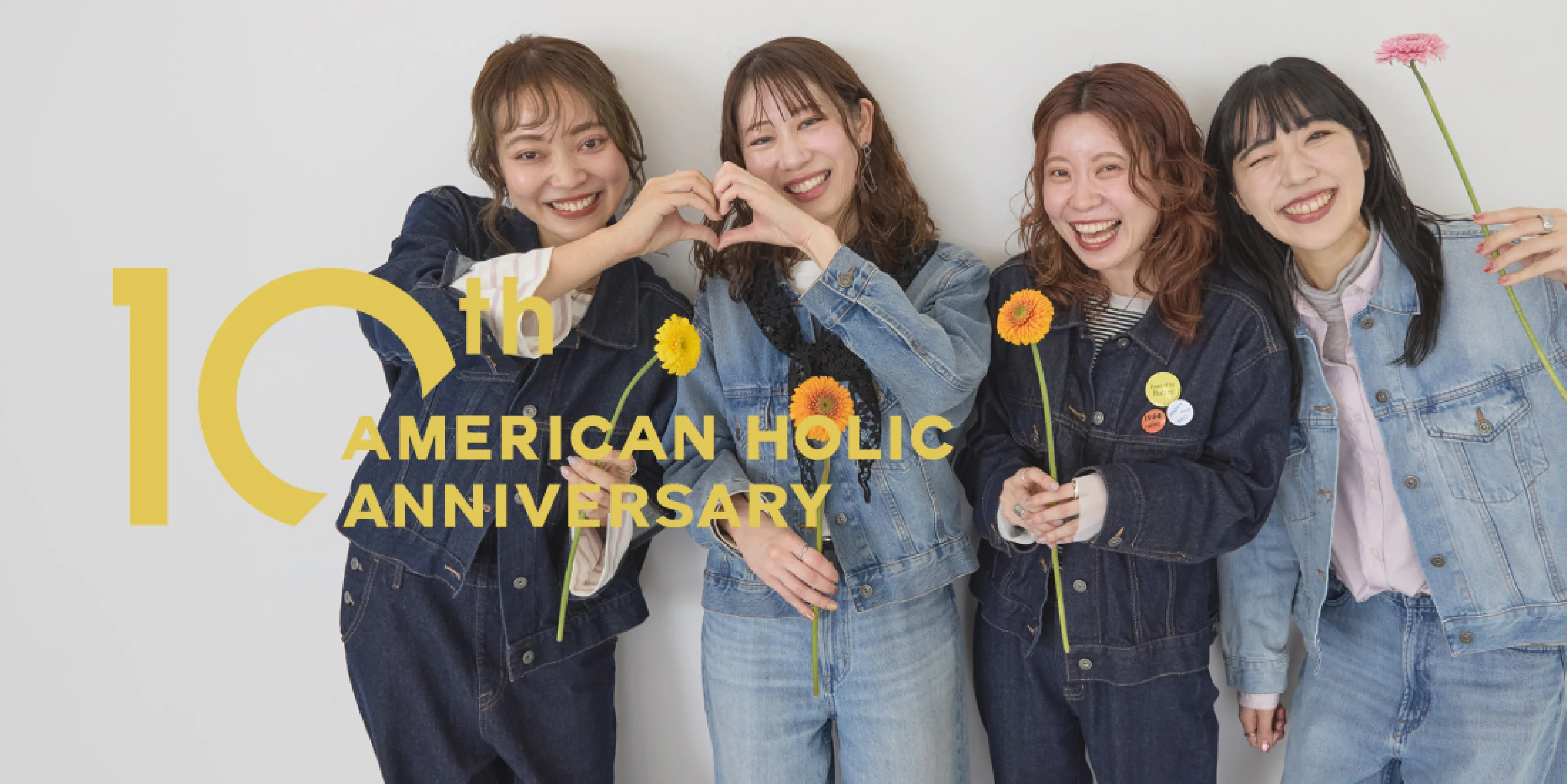 AMERICAN HOLIC 10th ANNIVERSARY CAMPAIGN