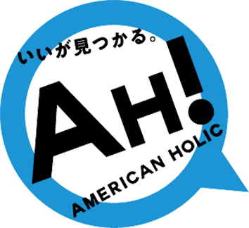 いいが見つかる。Ah!