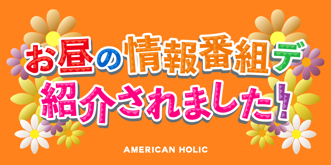 バナー2詳細のサムネイル