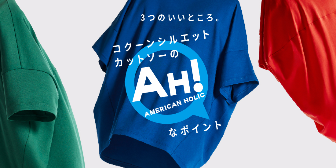 バナー10詳細のサムネイル