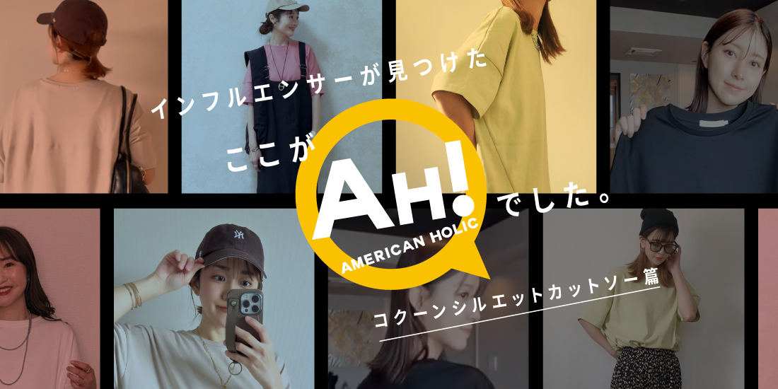 バナー7詳細のサムネイル