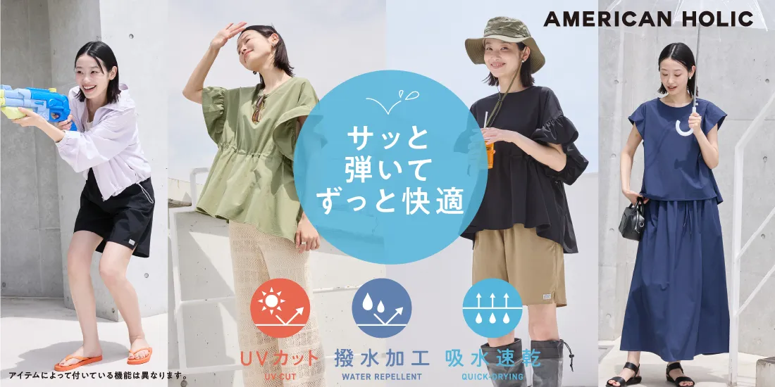 バナー5詳細のサムネイル