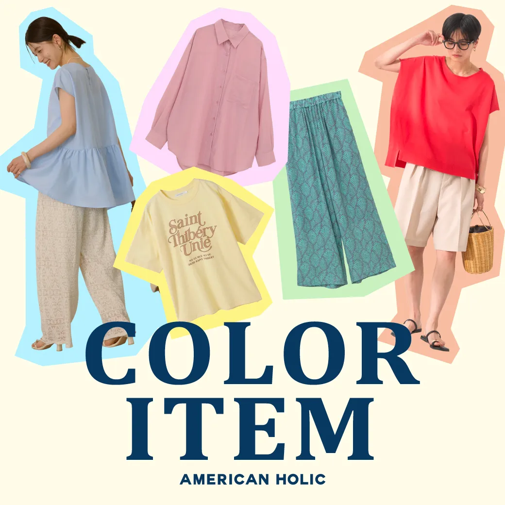 COLOR ITEM