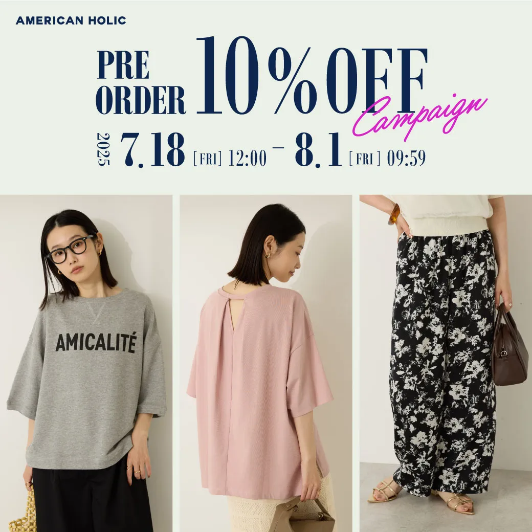 PRE ORDER 10%OFF