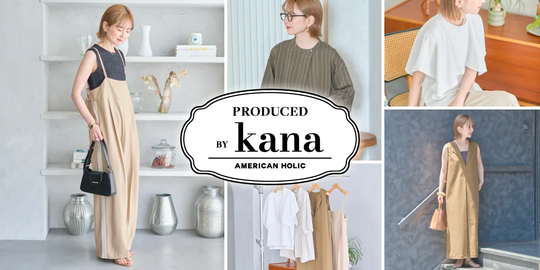 PRODUCED BY kana