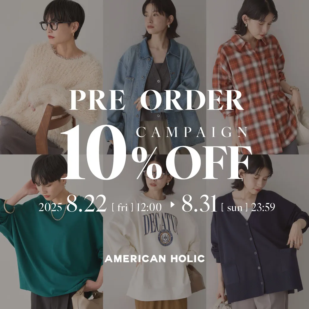 PRE ORDER 10%OFF