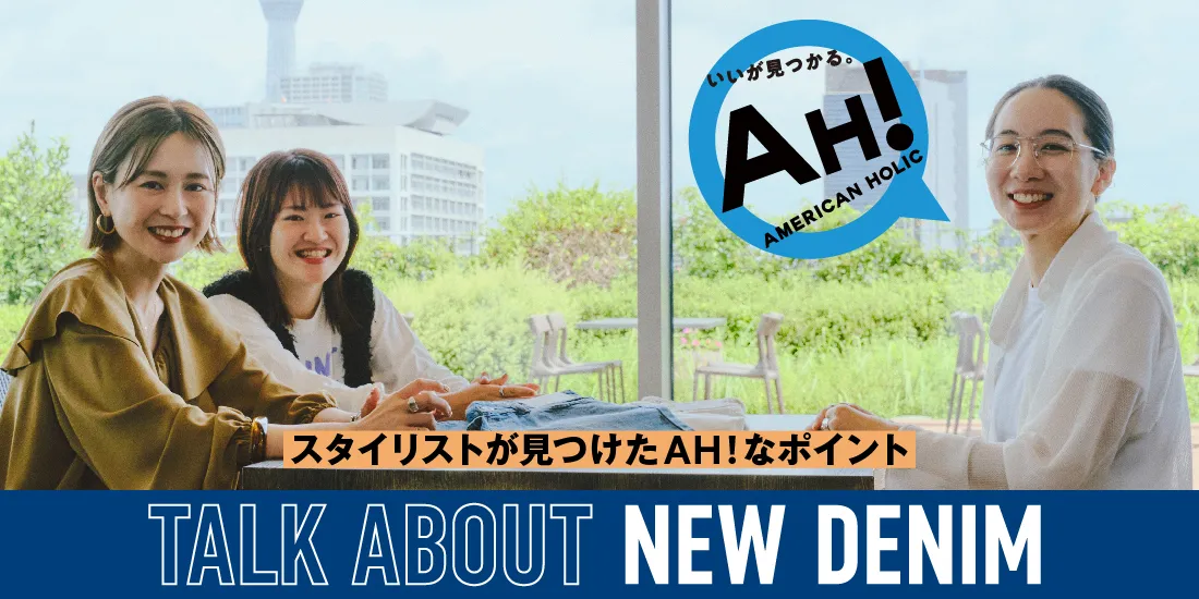 バナー2詳細のサムネイル