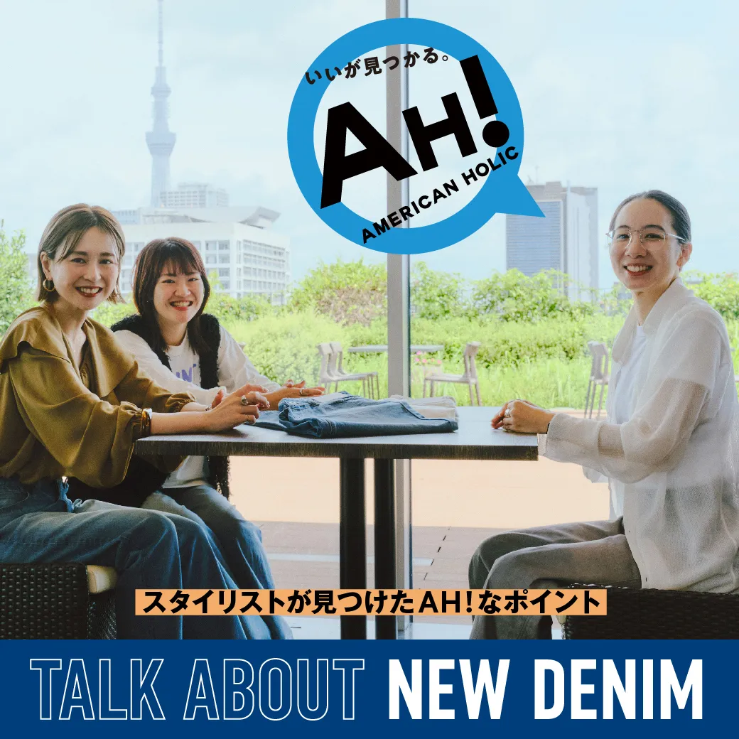 特集6詳細のサムネイル