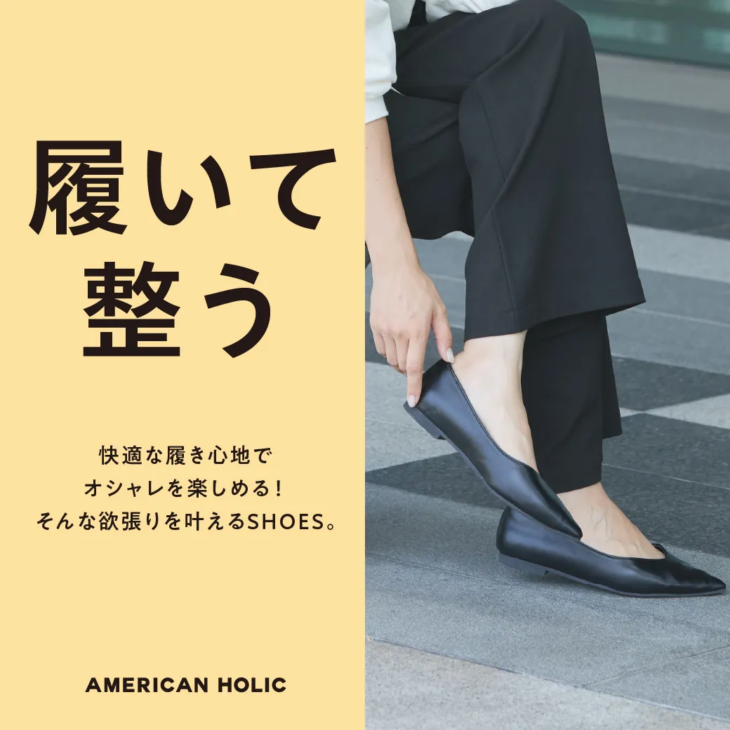 特集4詳細のサムネイル