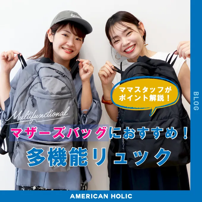 特集3詳細のサムネイル