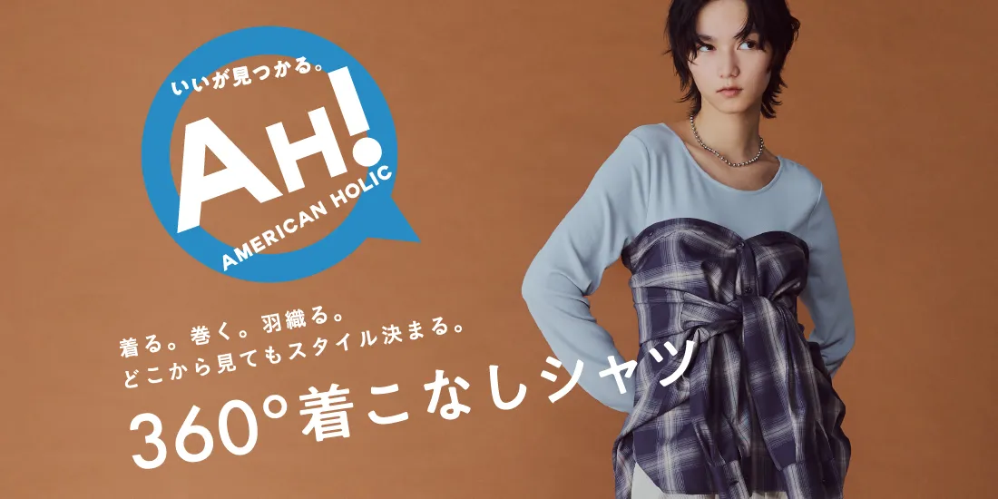 バナー1詳細のサムネイル