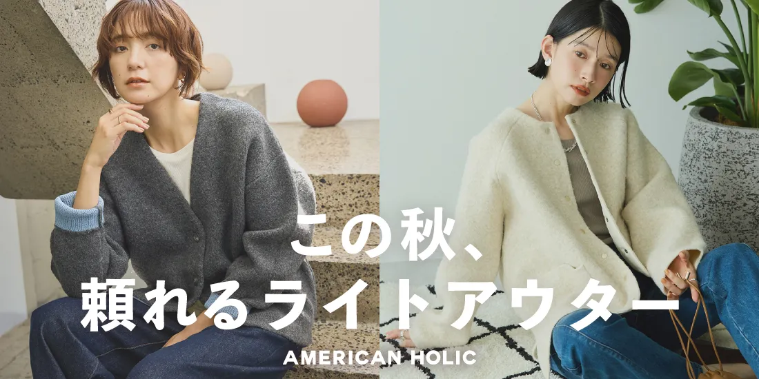 バナー3詳細のサムネイル