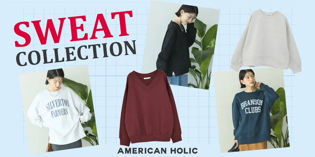 SWEAT COLLECTION