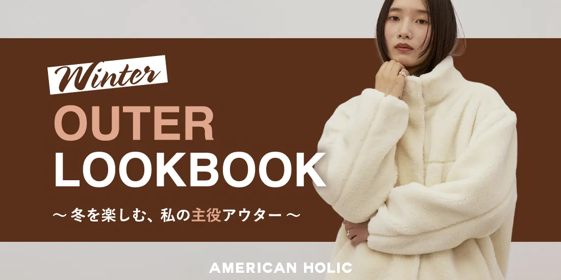 バナー8詳細のサムネイル