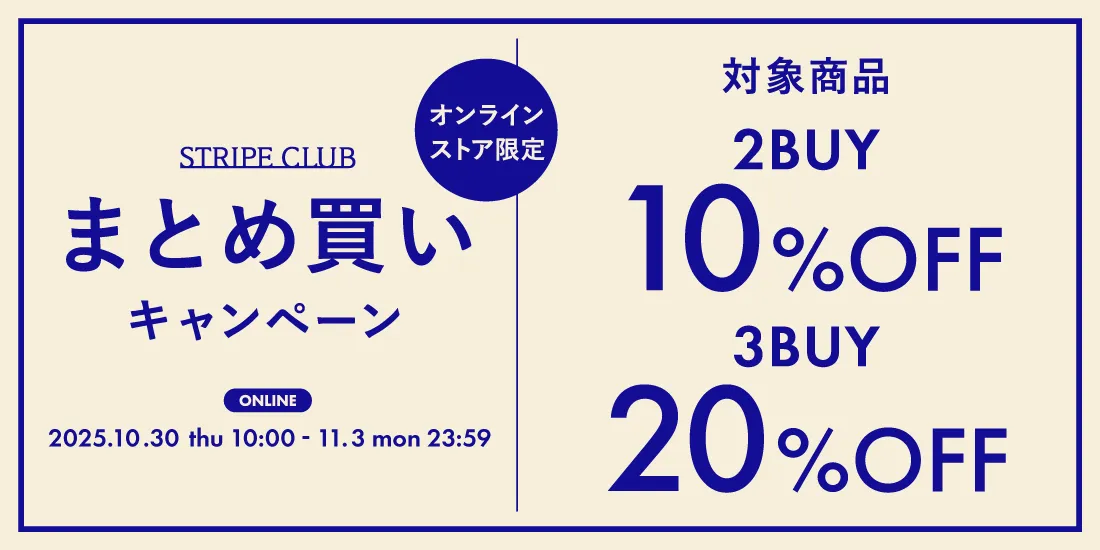 バナー2詳細のサムネイル