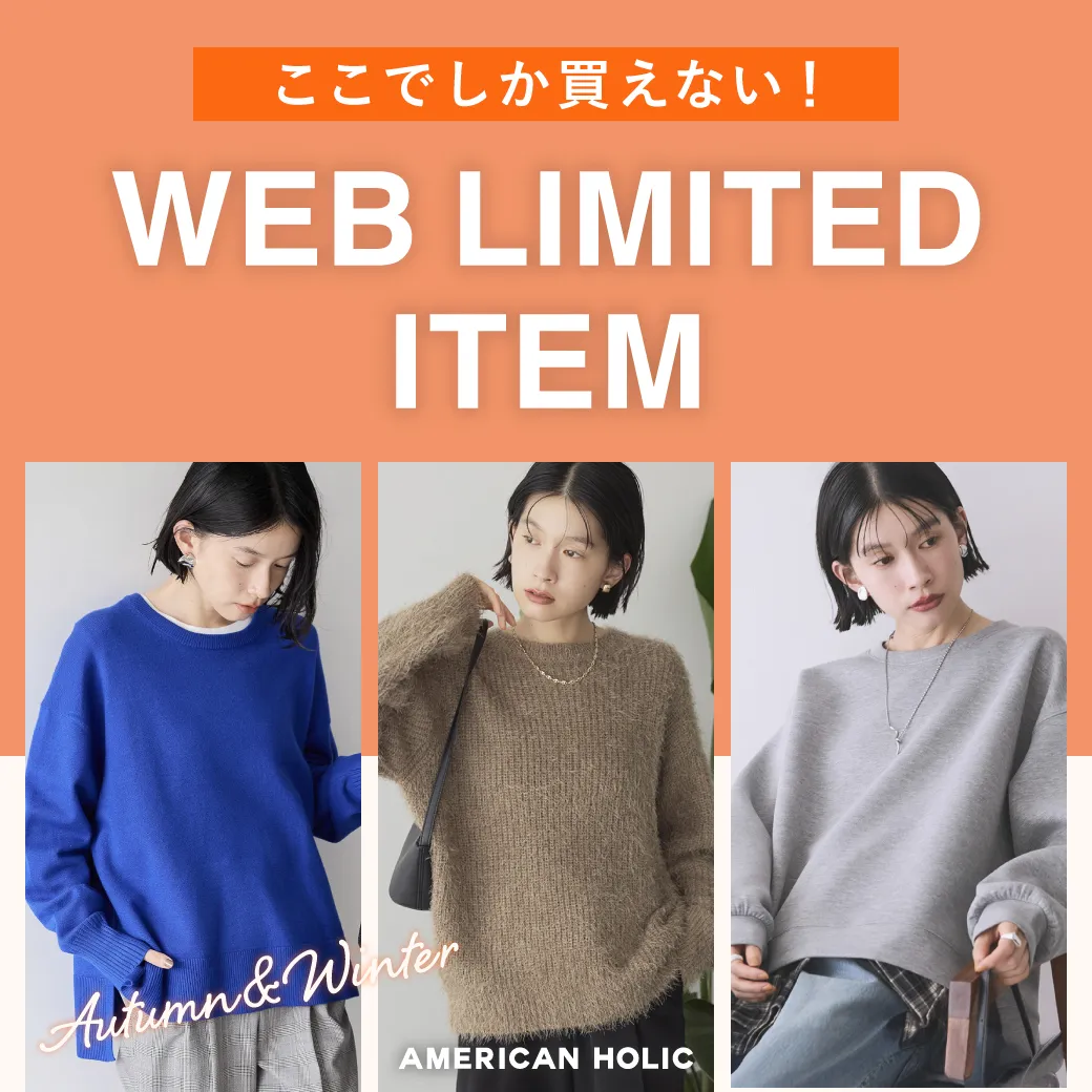 特集1詳細のサムネイル