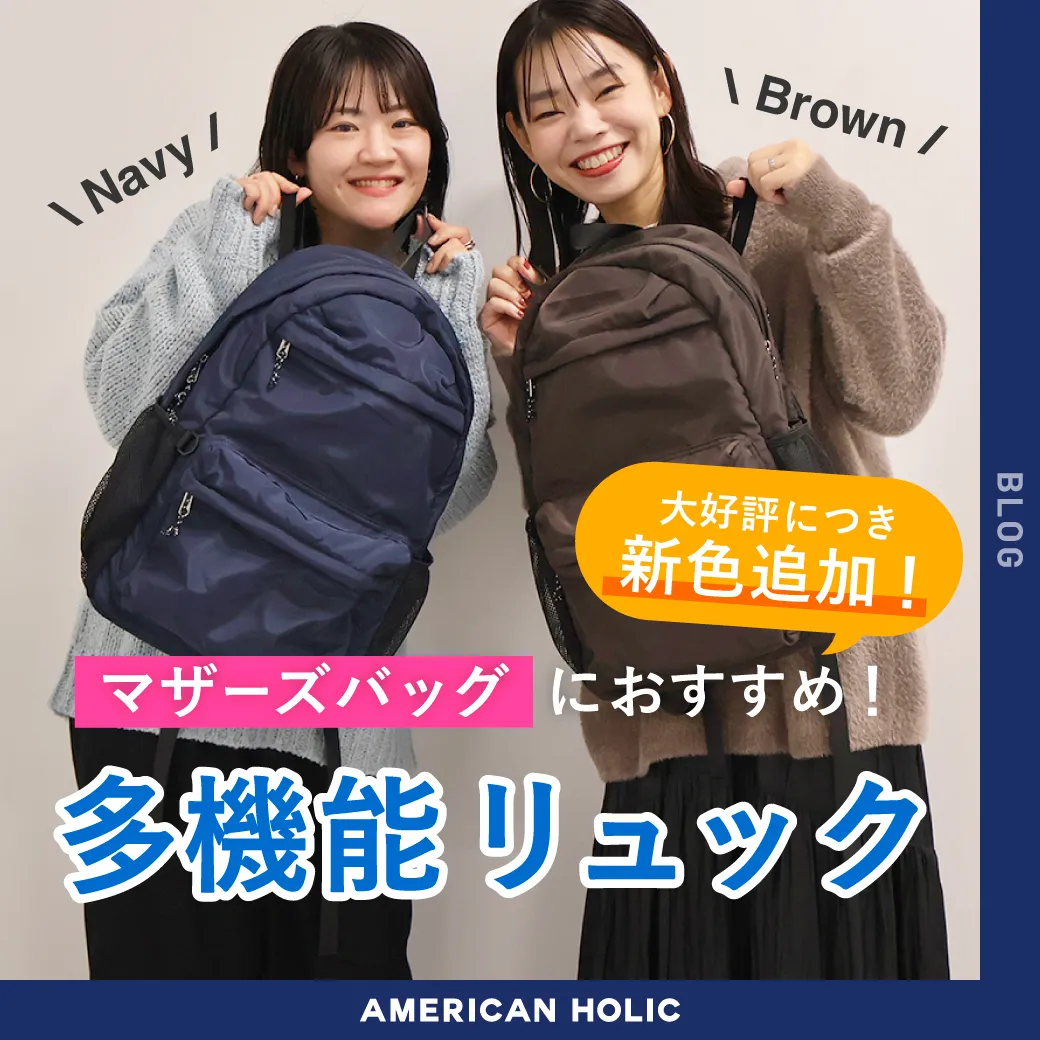 特集5詳細のサムネイル