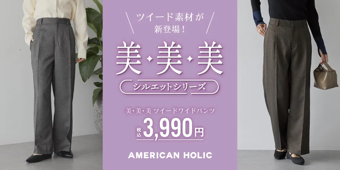 バナー5詳細のサムネイル