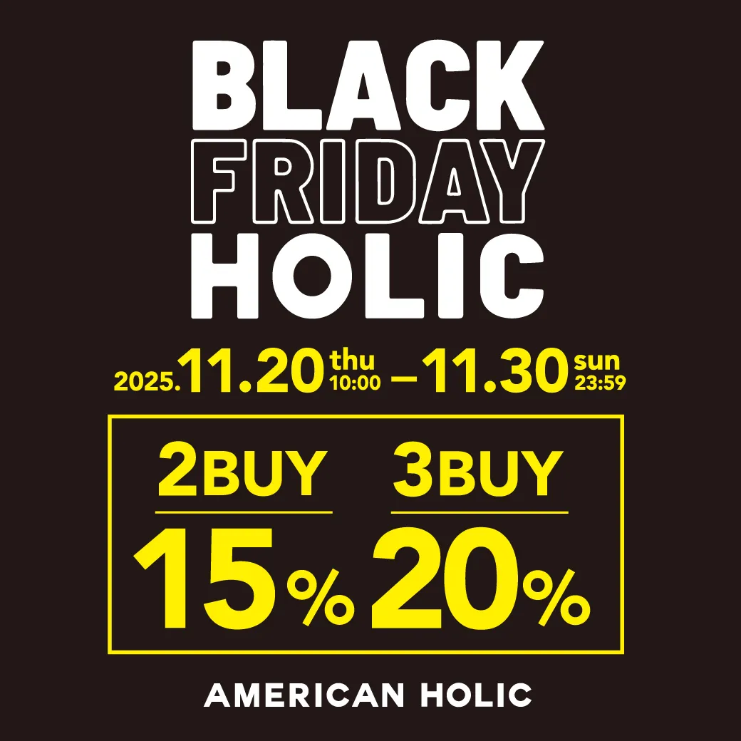 ブラックフライデー