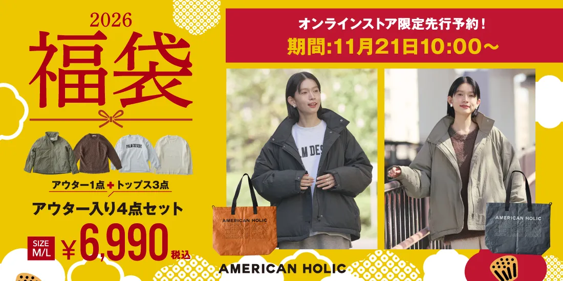 バナー1詳細のサムネイル