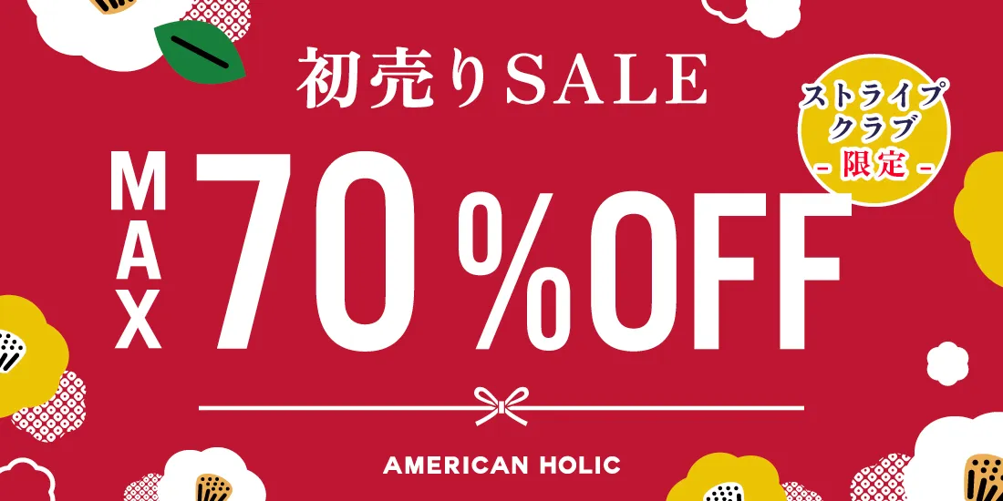 バナー2詳細のサムネイル