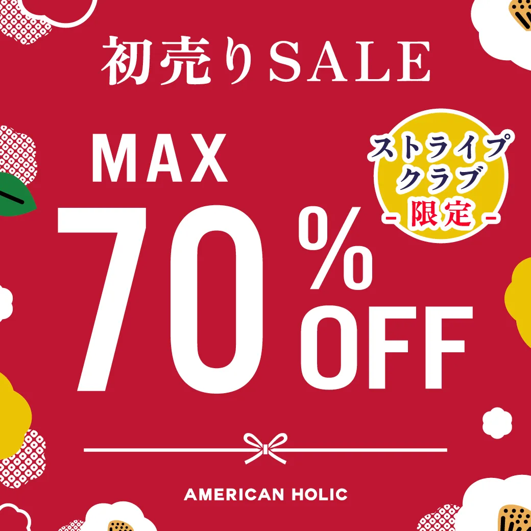 初売りセール