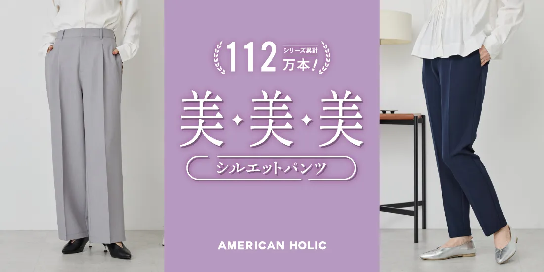 バナー7詳細のサムネイル