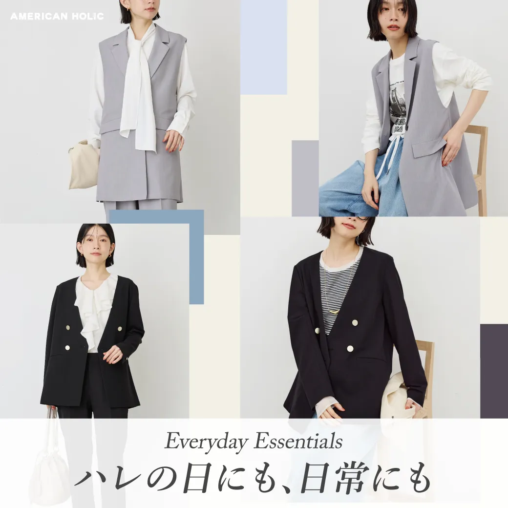 特集2詳細のサムネイル