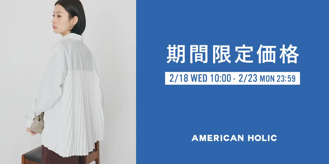 バナー3詳細のサムネイル