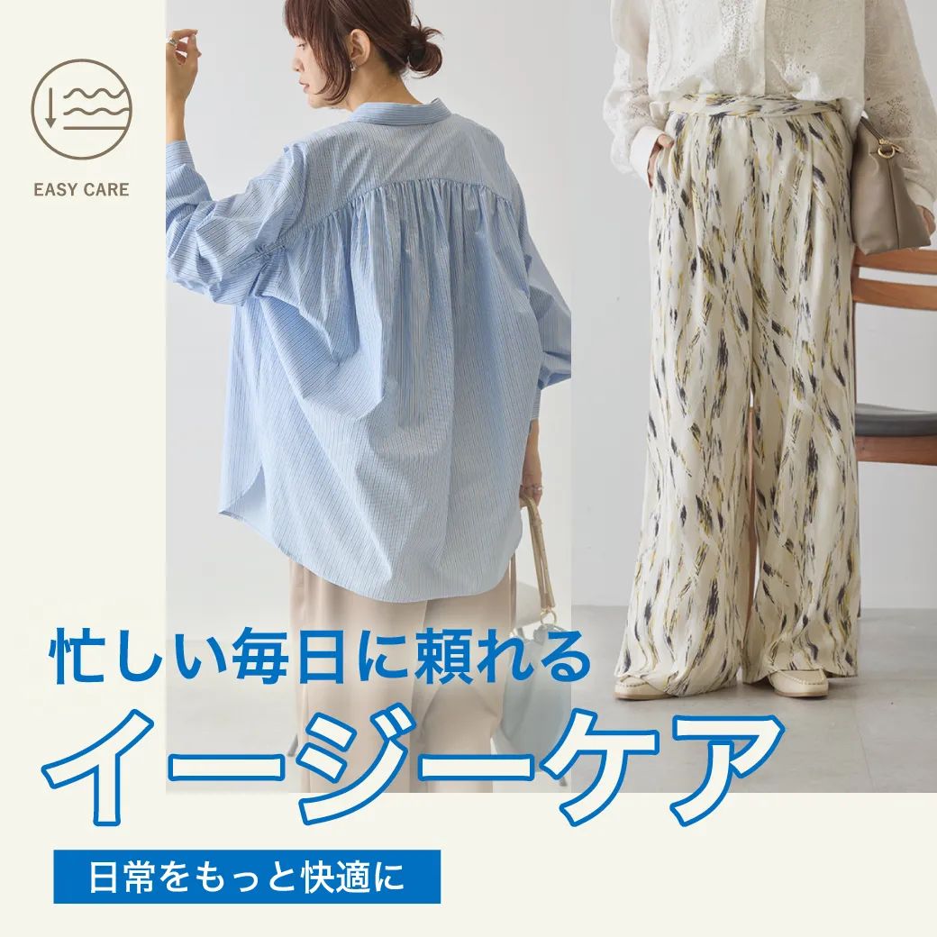 特集4詳細のサムネイル