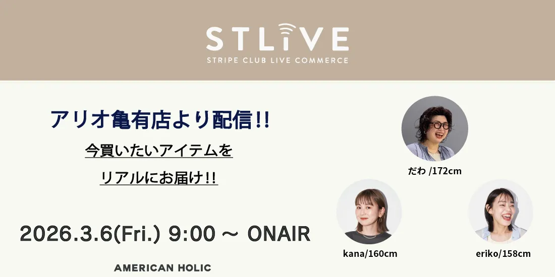 バナー4詳細のサムネイル