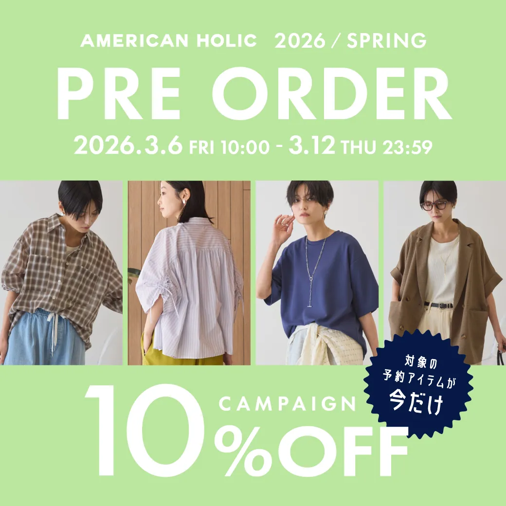 PRE ORDER 10%OFF