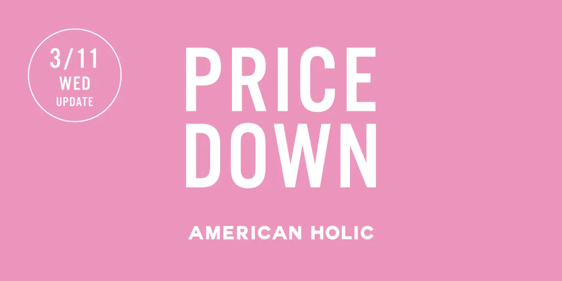 PRICEDOWN